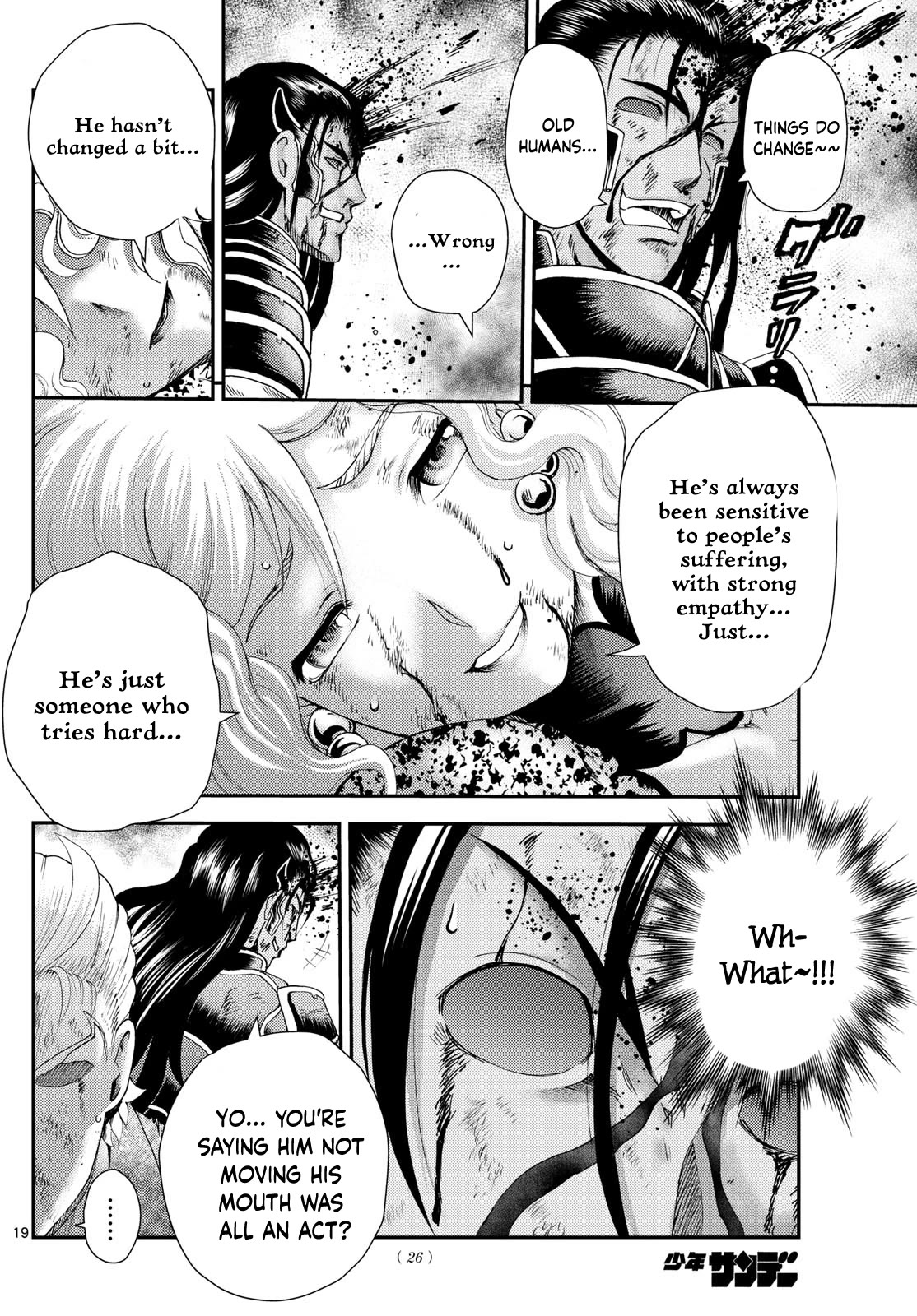 Kimi wa 008 Chapter 254 page 19 - Chapter 254