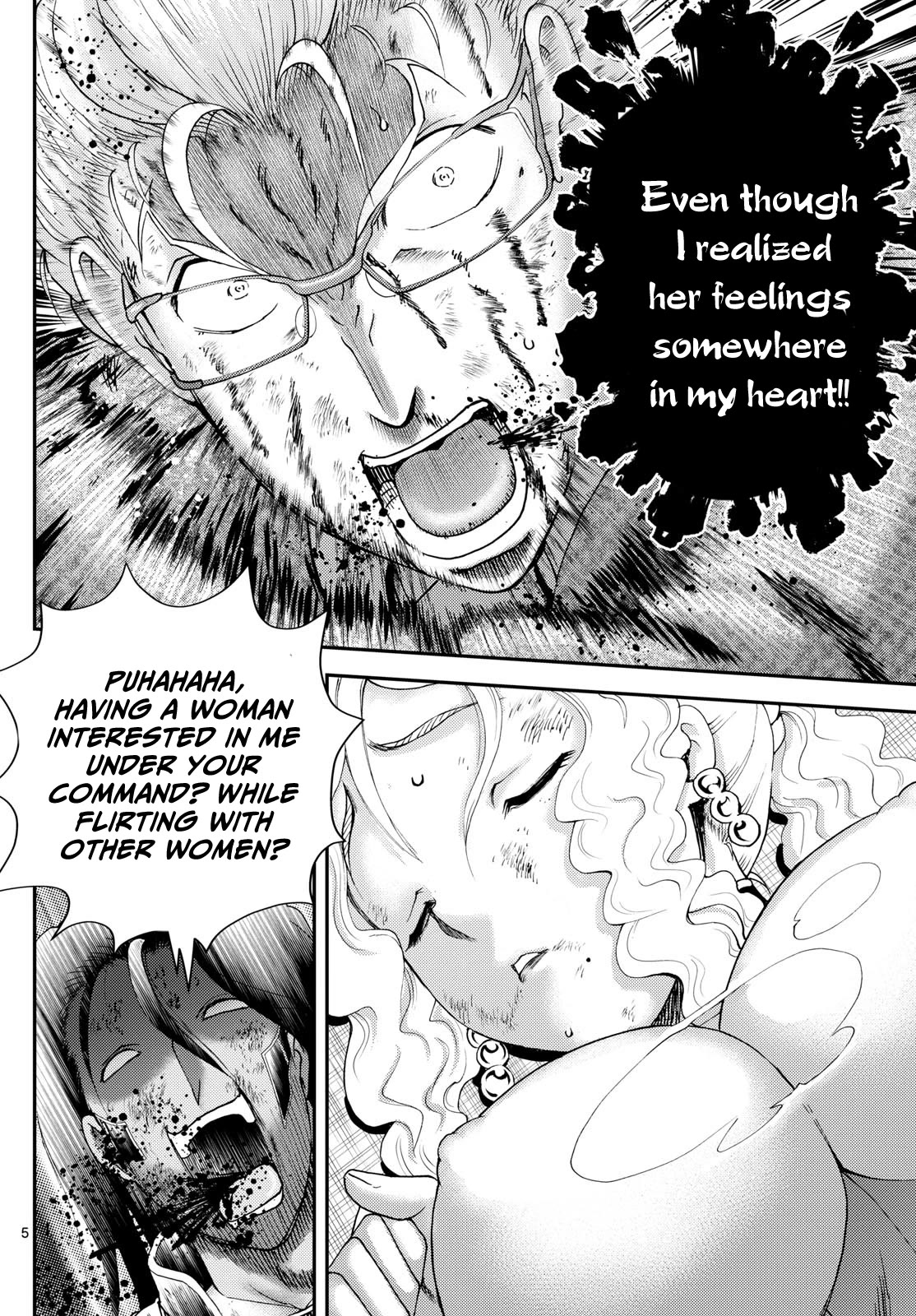 Kimi wa 008 Chapter 254 page 5 - Chapter 254