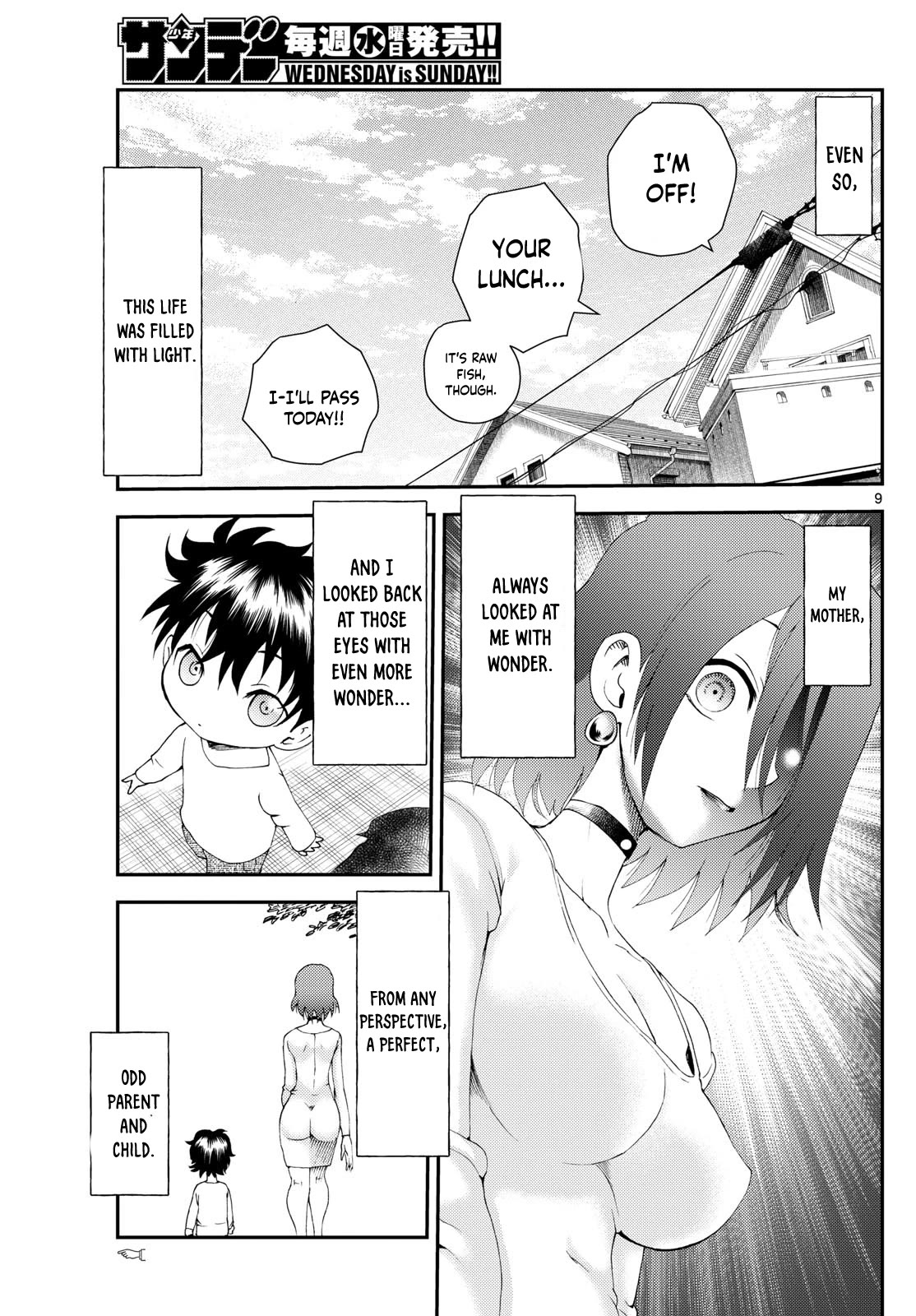 Kimi wa 008 Chapter 255 page 10 - Chapter 255