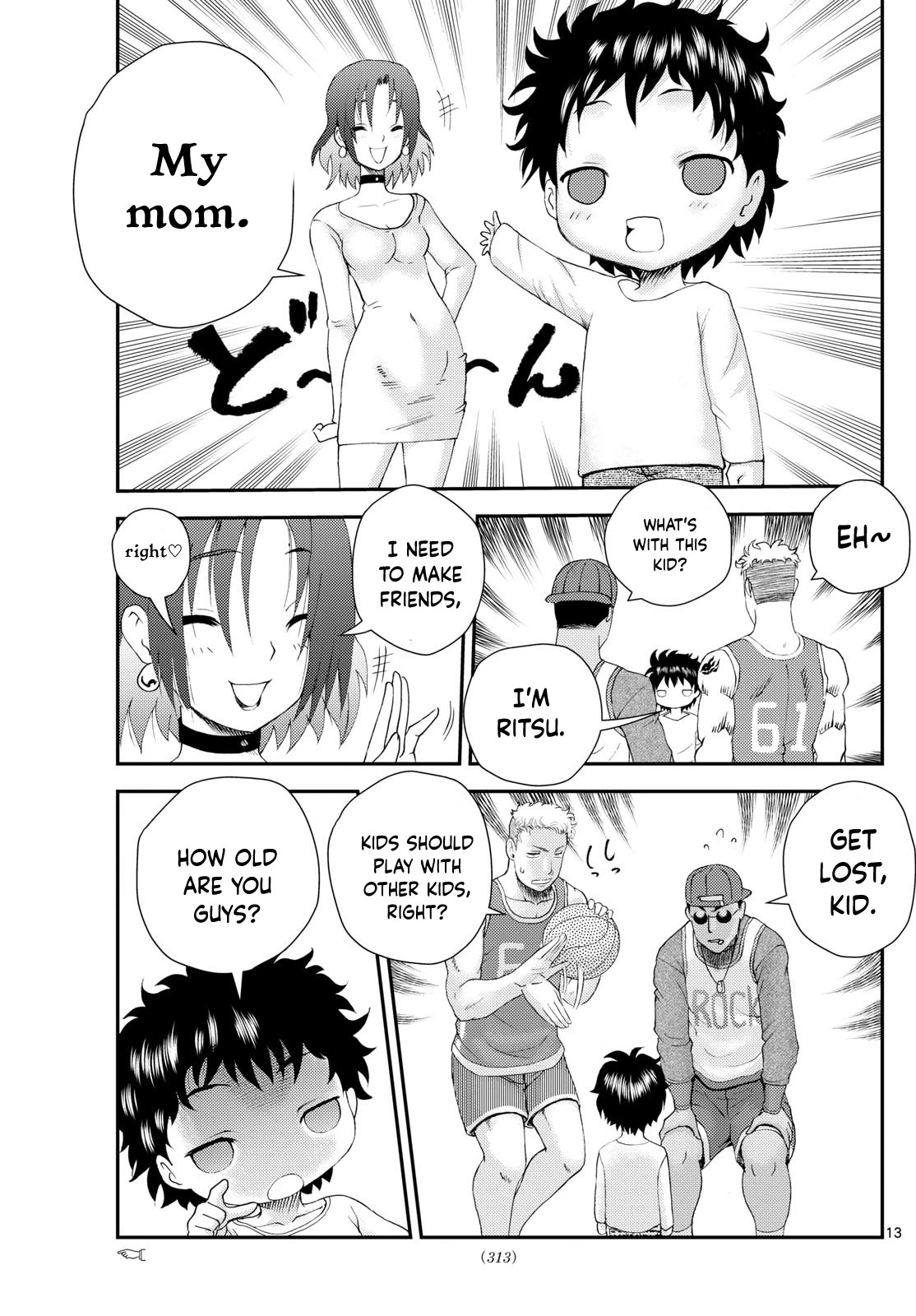 Kimi wa 008 Chapter 255 page 14 - Chapter 255