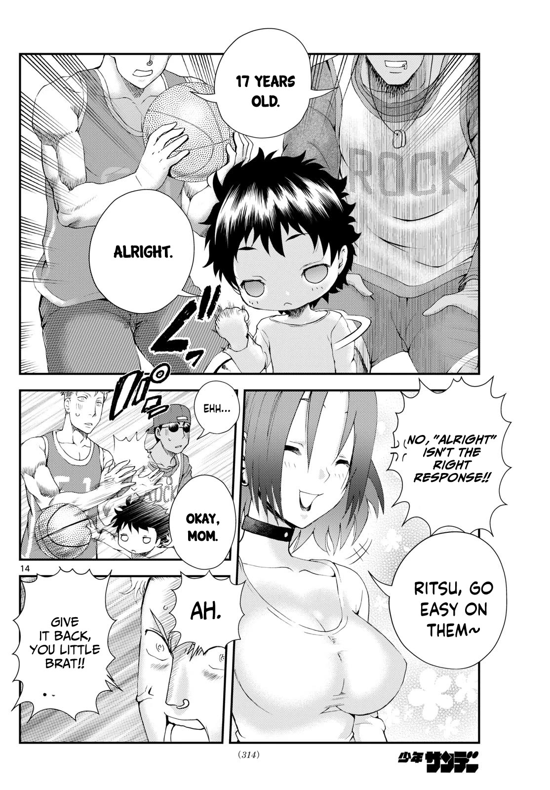 Kimi wa 008 Chapter 255 page 15 - Chapter 255