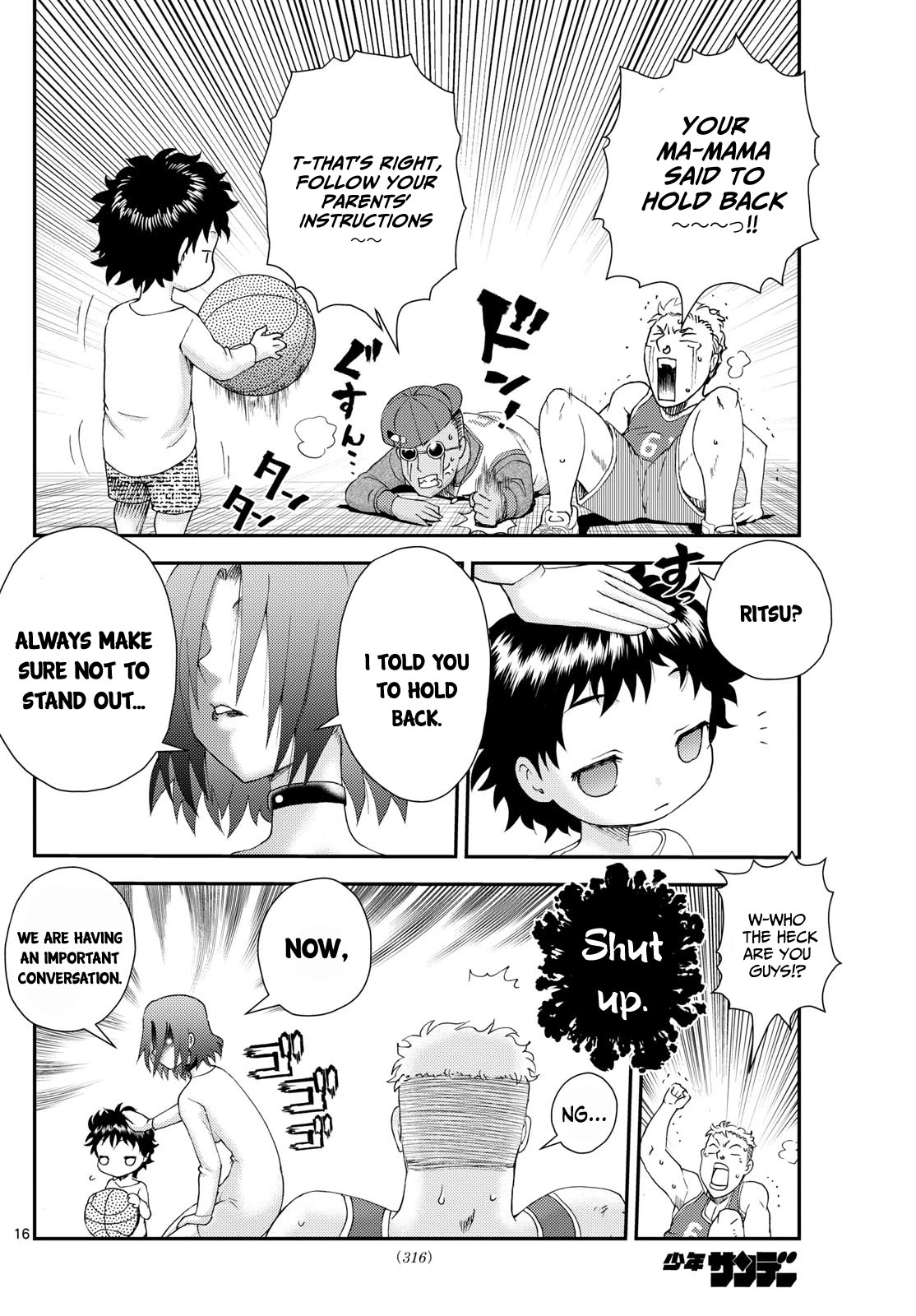 Kimi wa 008 Chapter 255 page 17 - Chapter 255