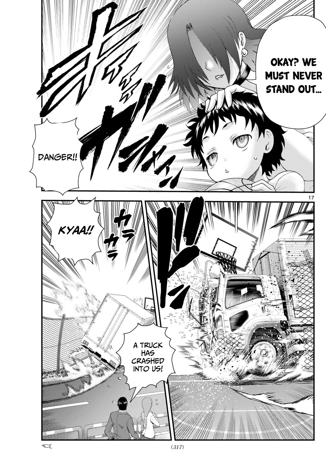 Kimi wa 008 Chapter 255 page 18 - Chapter 255