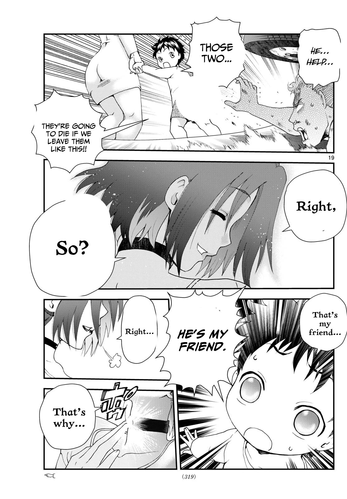 Kimi wa 008 Chapter 255 page 20 - Chapter 255