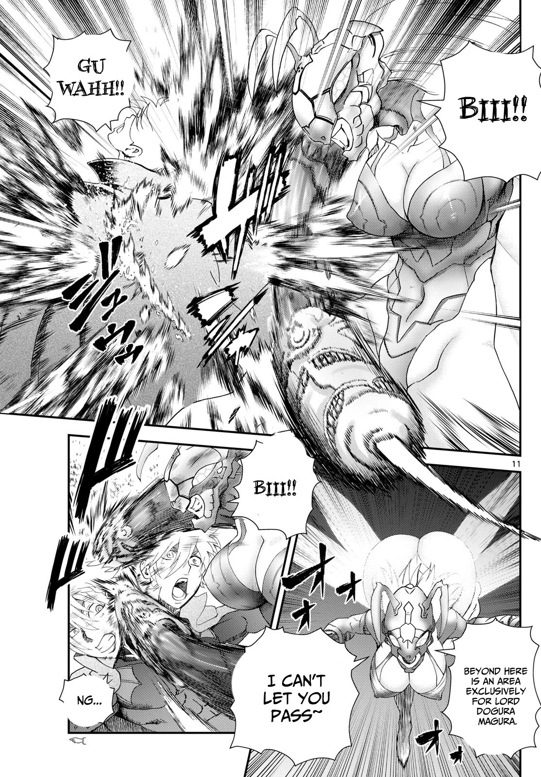 Kimi wa 008 Chapter 256 page 12 - Chapter 256