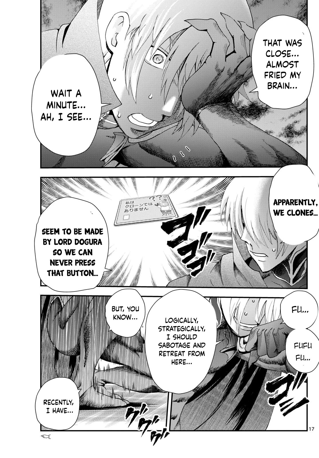 Kimi wa 008 Chapter 256 page 18 - Chapter 256