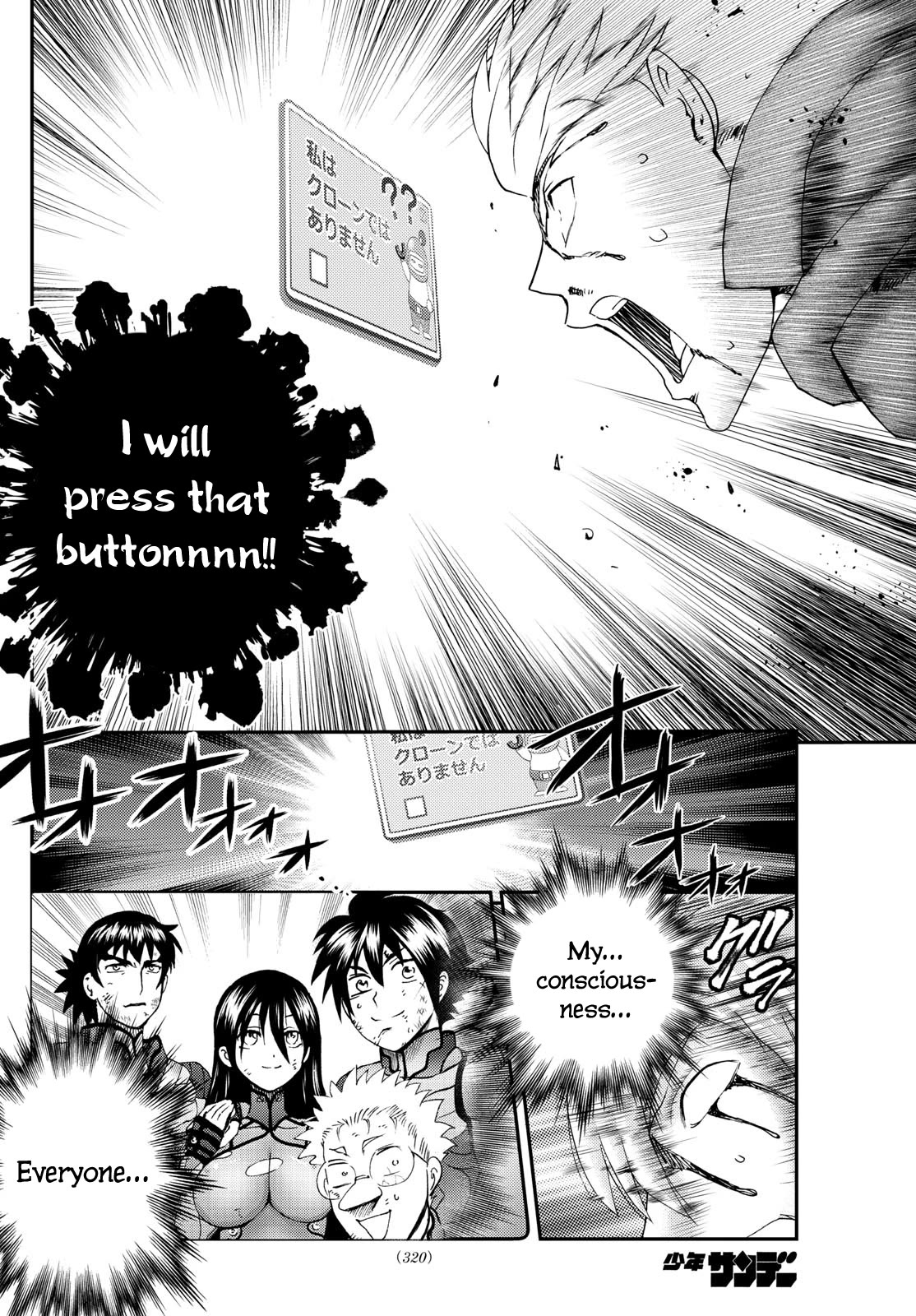 Kimi wa 008 Chapter 256 page 21 - Chapter 256