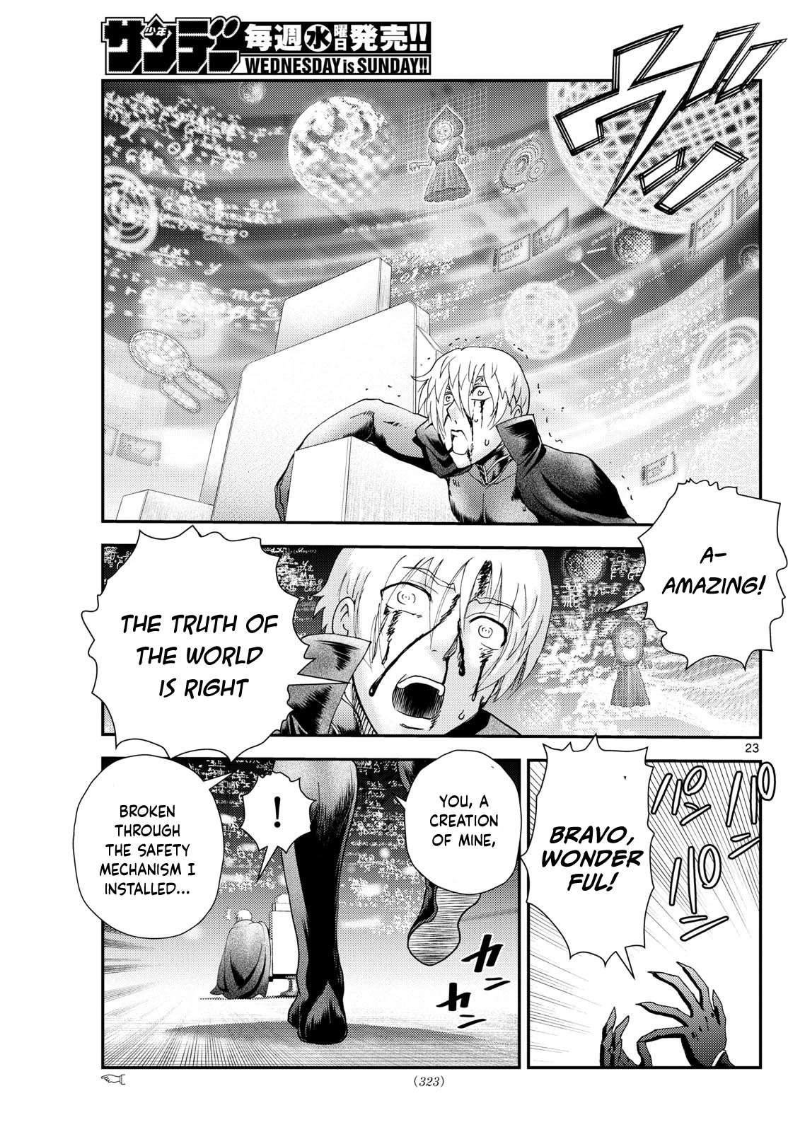 Kimi wa 008 Chapter 256 page 24 - Chapter 256