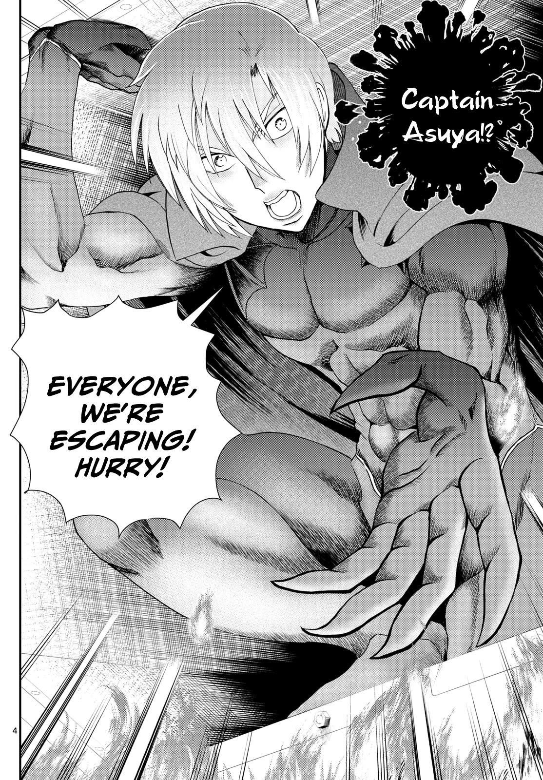Kimi wa 008 Chapter 256 page 5 - Chapter 256
