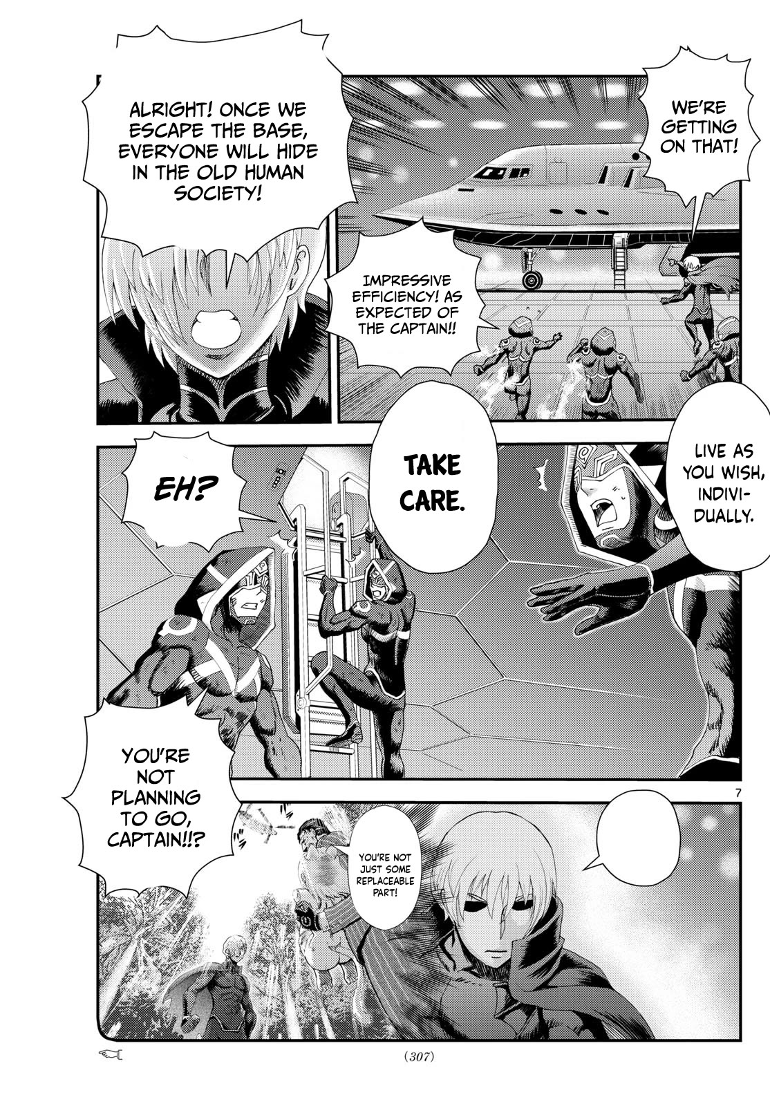Kimi wa 008 Chapter 256 page 8 - Chapter 256