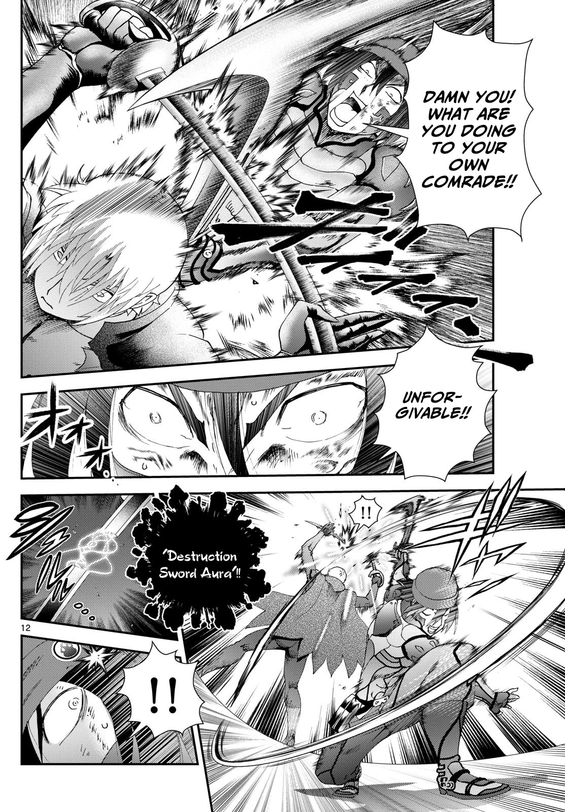 Kimi wa 008 Chapter 257 page 13 - Chapter 257