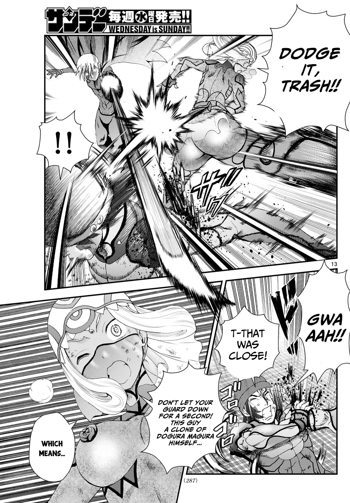 Kimi wa 008 Chapter 257 page 14 - Chapter 257
