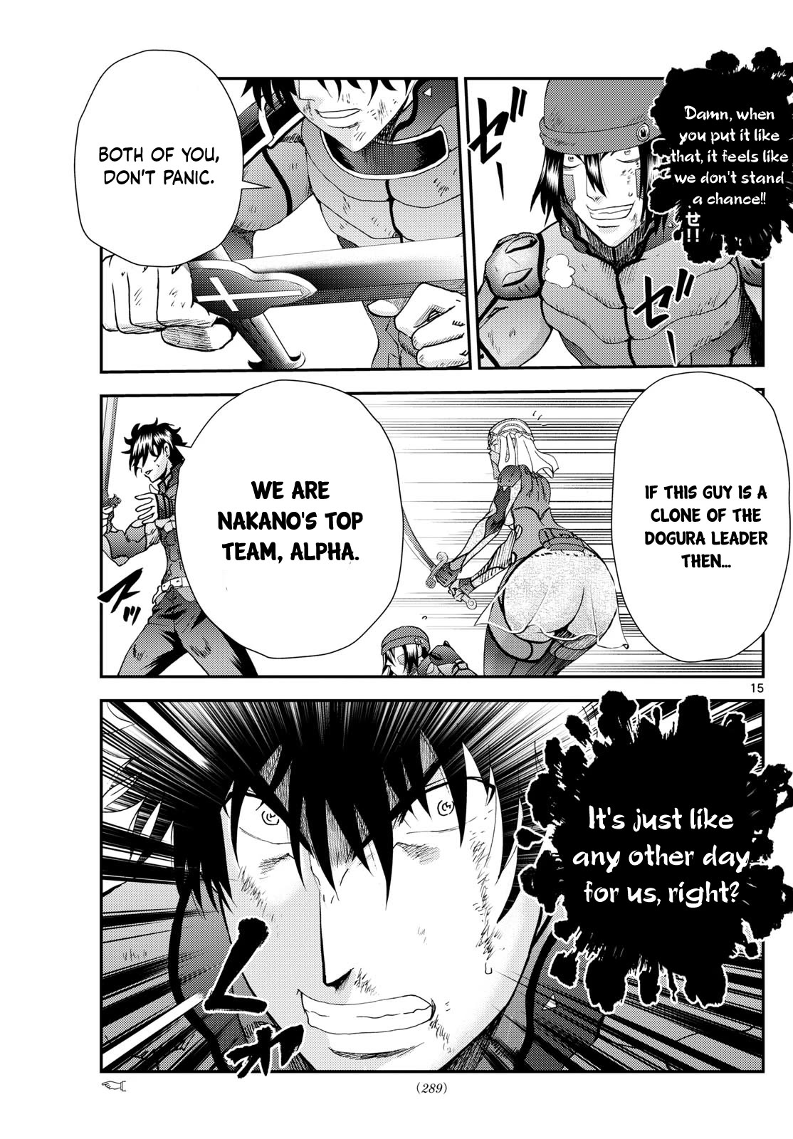 Kimi wa 008 Chapter 257 page 16 - Chapter 257