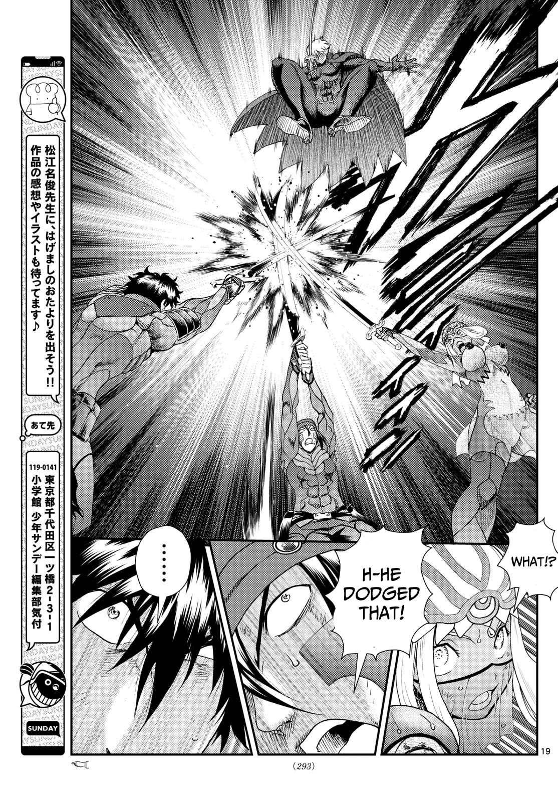 Kimi wa 008 Chapter 257 page 20 - Chapter 257