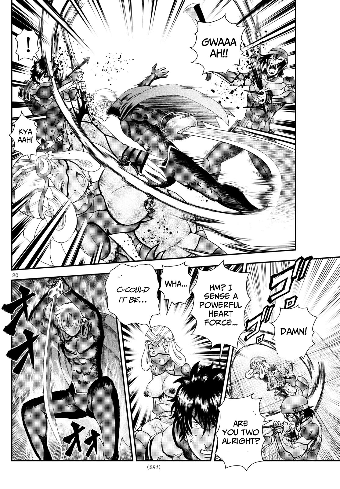 Kimi wa 008 Chapter 257 page 21 - Chapter 257