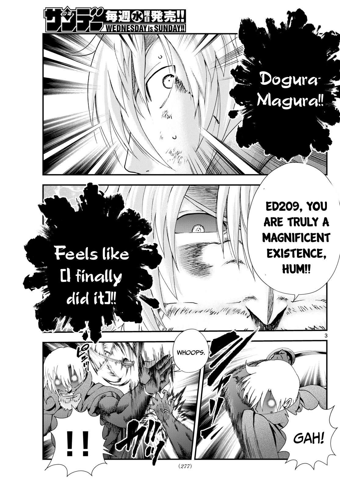 Kimi wa 008 Chapter 257 page 4 - Chapter 257