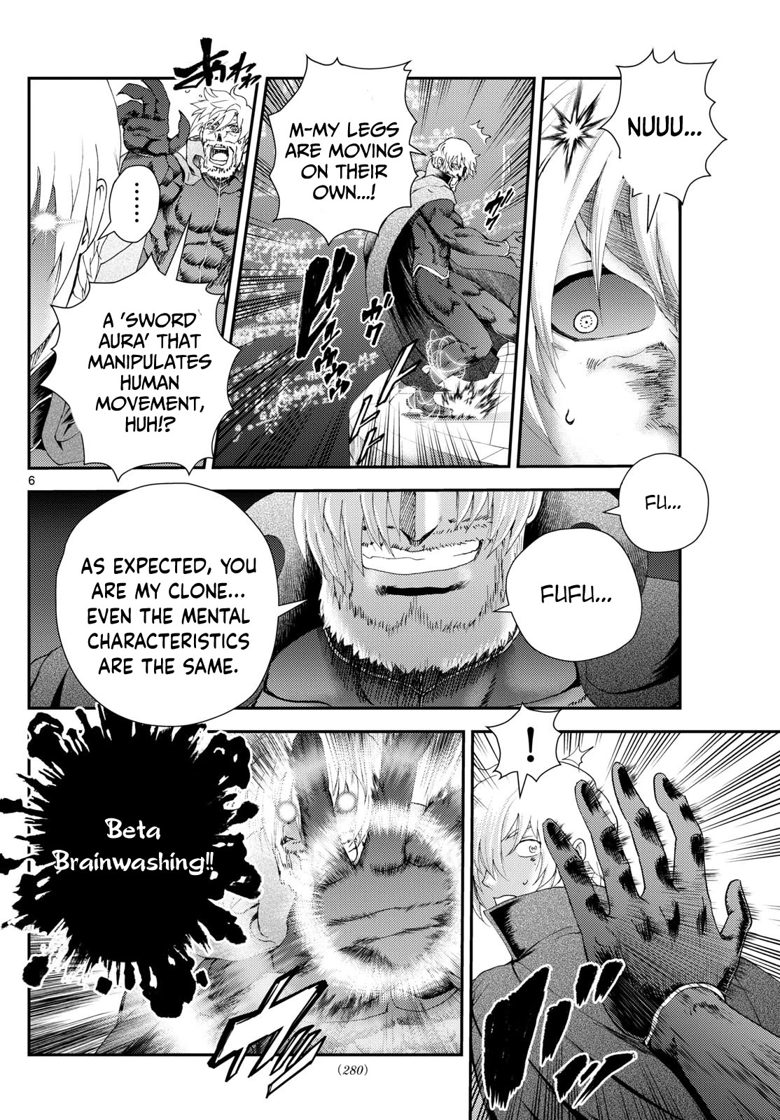 Kimi wa 008 Chapter 257 page 7 - Chapter 257
