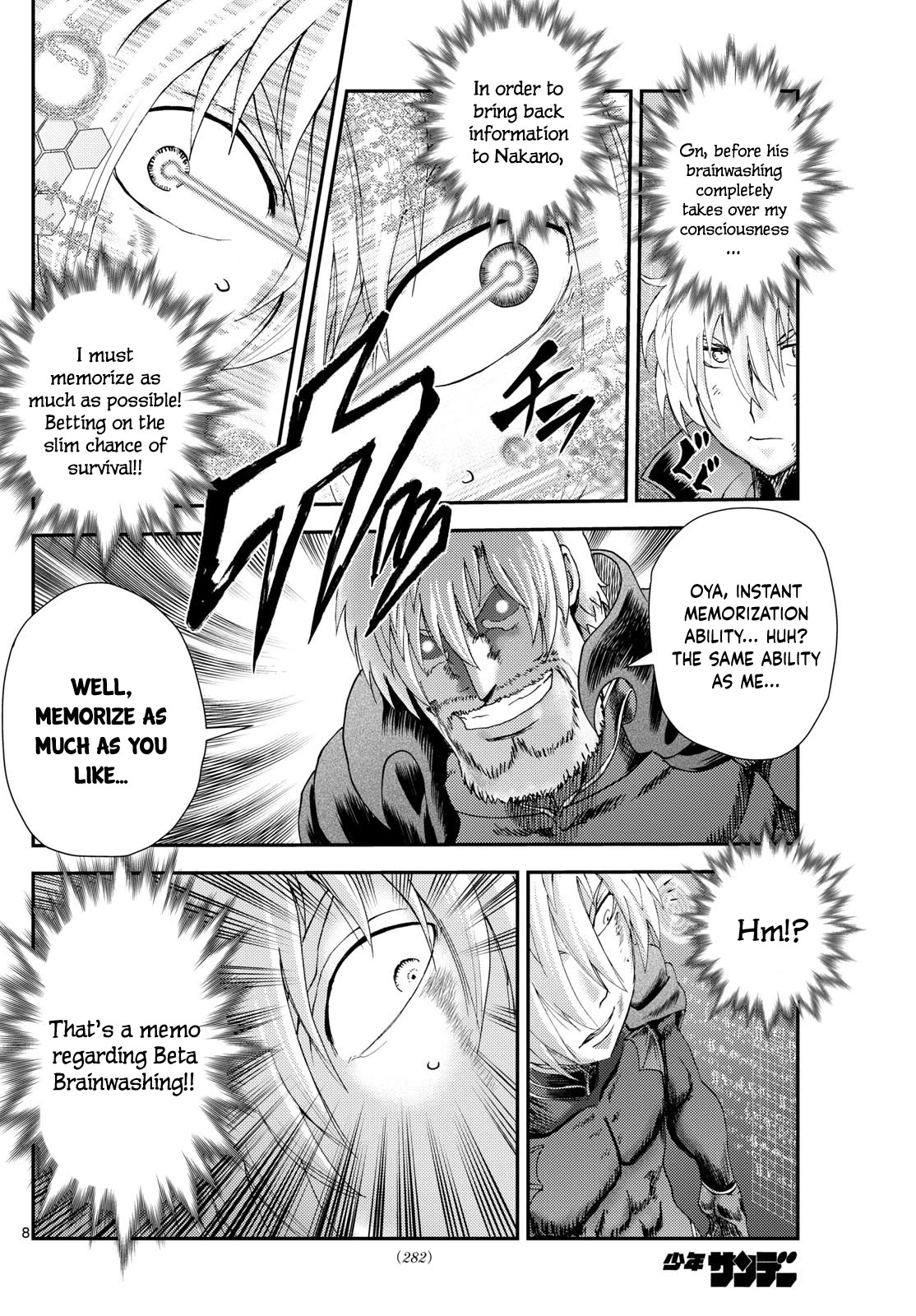 Kimi wa 008 Chapter 257 page 9 - Chapter 257