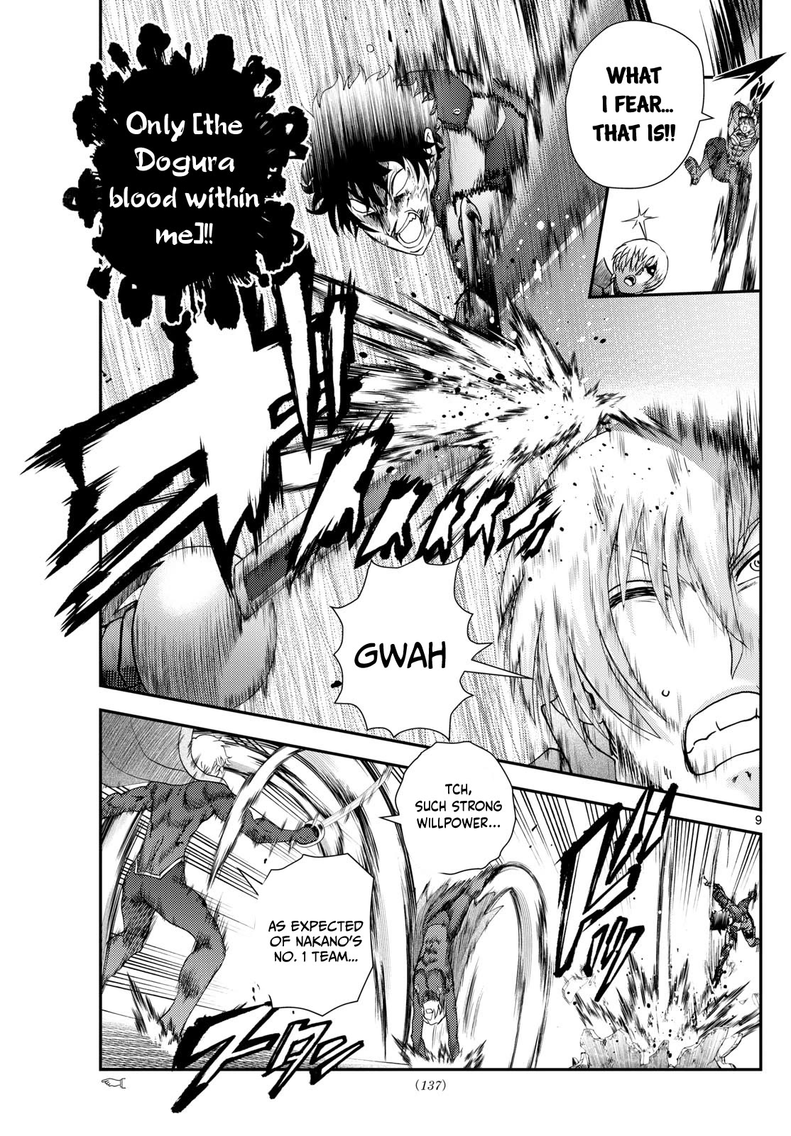 Kimi wa 008 Chapter 258 page 10 - Chapter 258