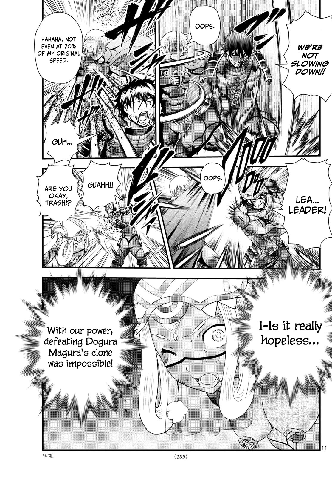 Kimi wa 008 Chapter 258 page 12 - Chapter 258