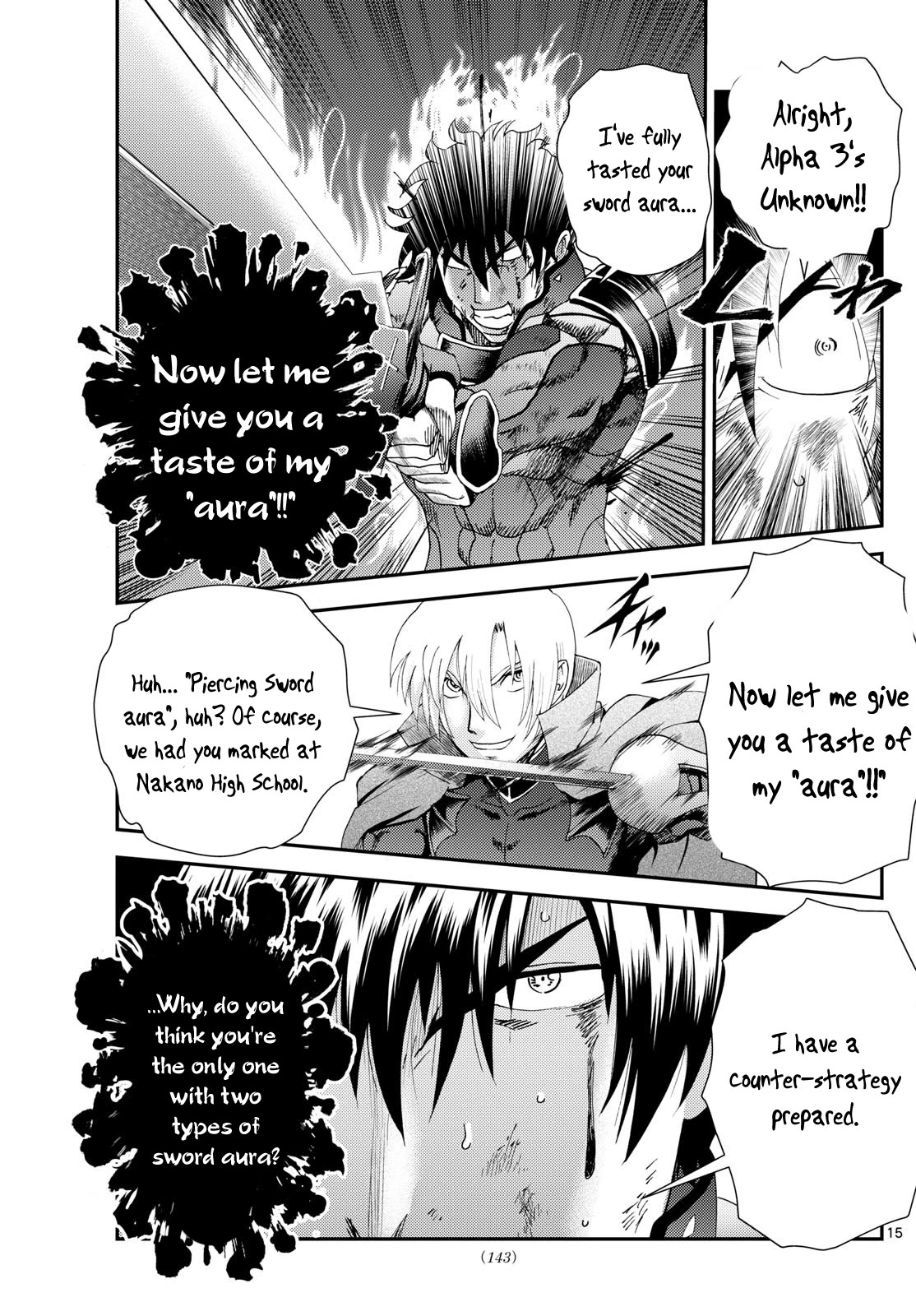 Kimi wa 008 Chapter 258 page 16 - Chapter 258