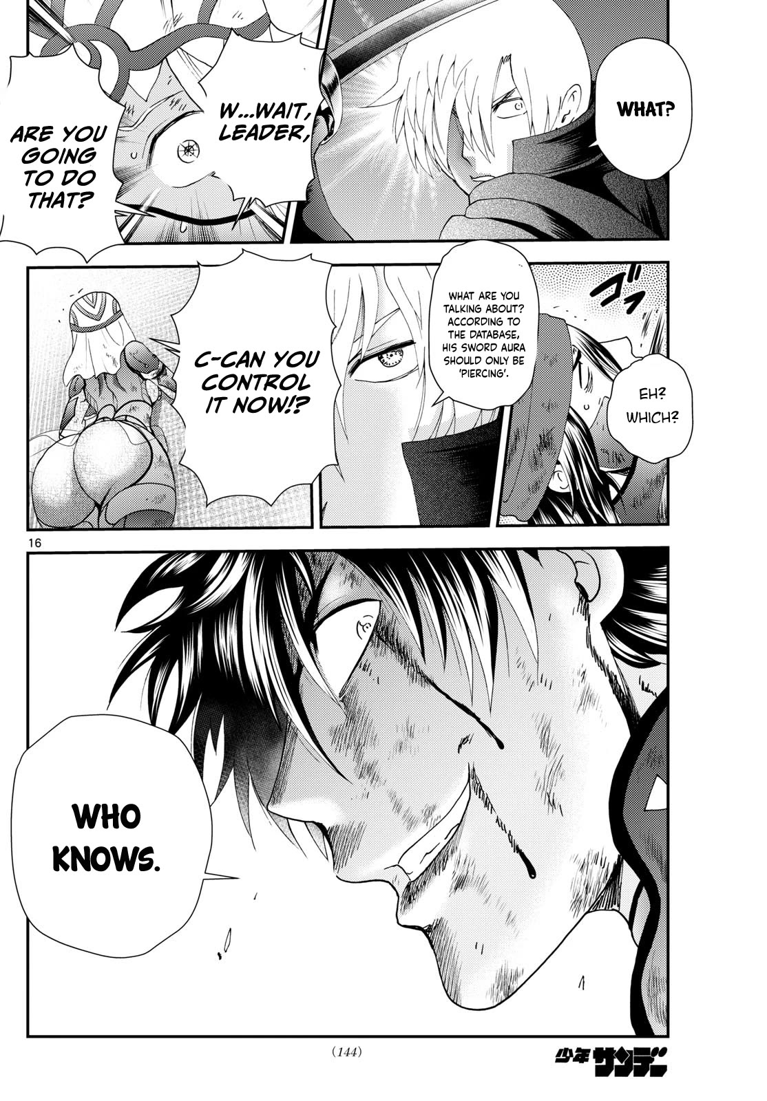 Kimi wa 008 Chapter 258 page 17 - Chapter 258