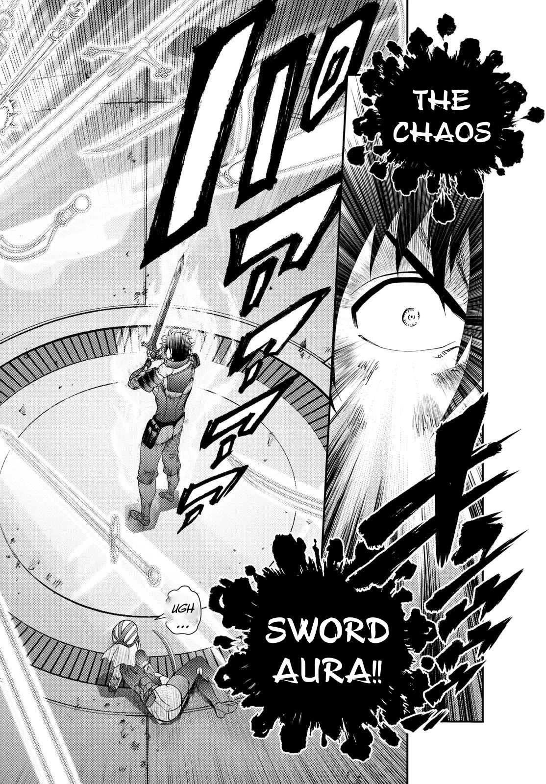 Kimi wa 008 Chapter 258 page 19 - Chapter 258