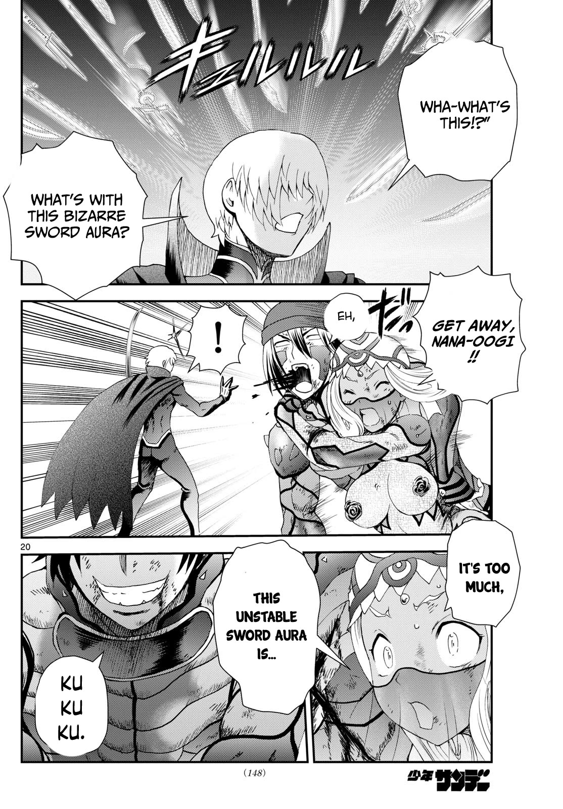 Kimi wa 008 Chapter 258 page 21 - Chapter 258