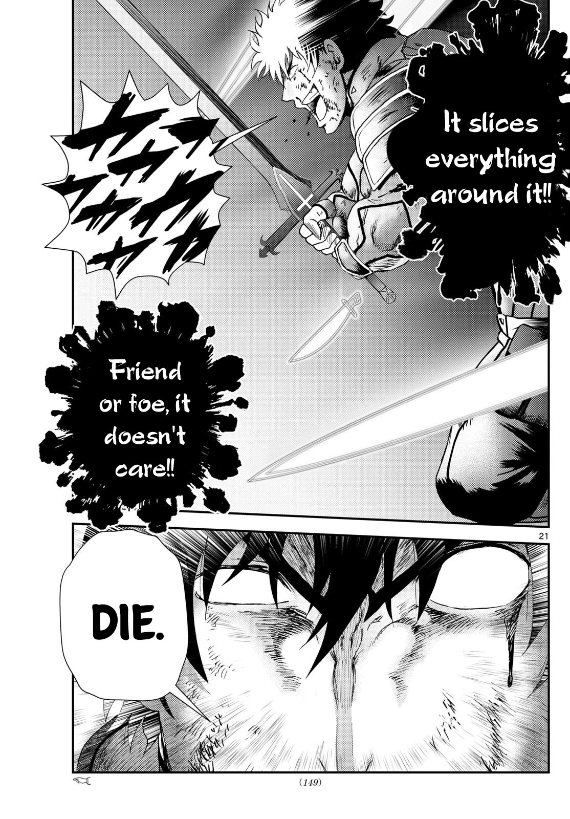 Kimi wa 008 Chapter 258 page 22 - Chapter 258