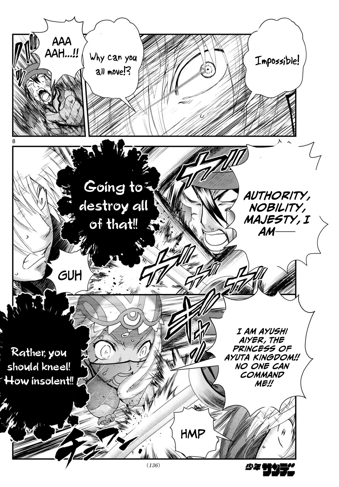 Kimi wa 008 Chapter 258 page 9 - Chapter 258