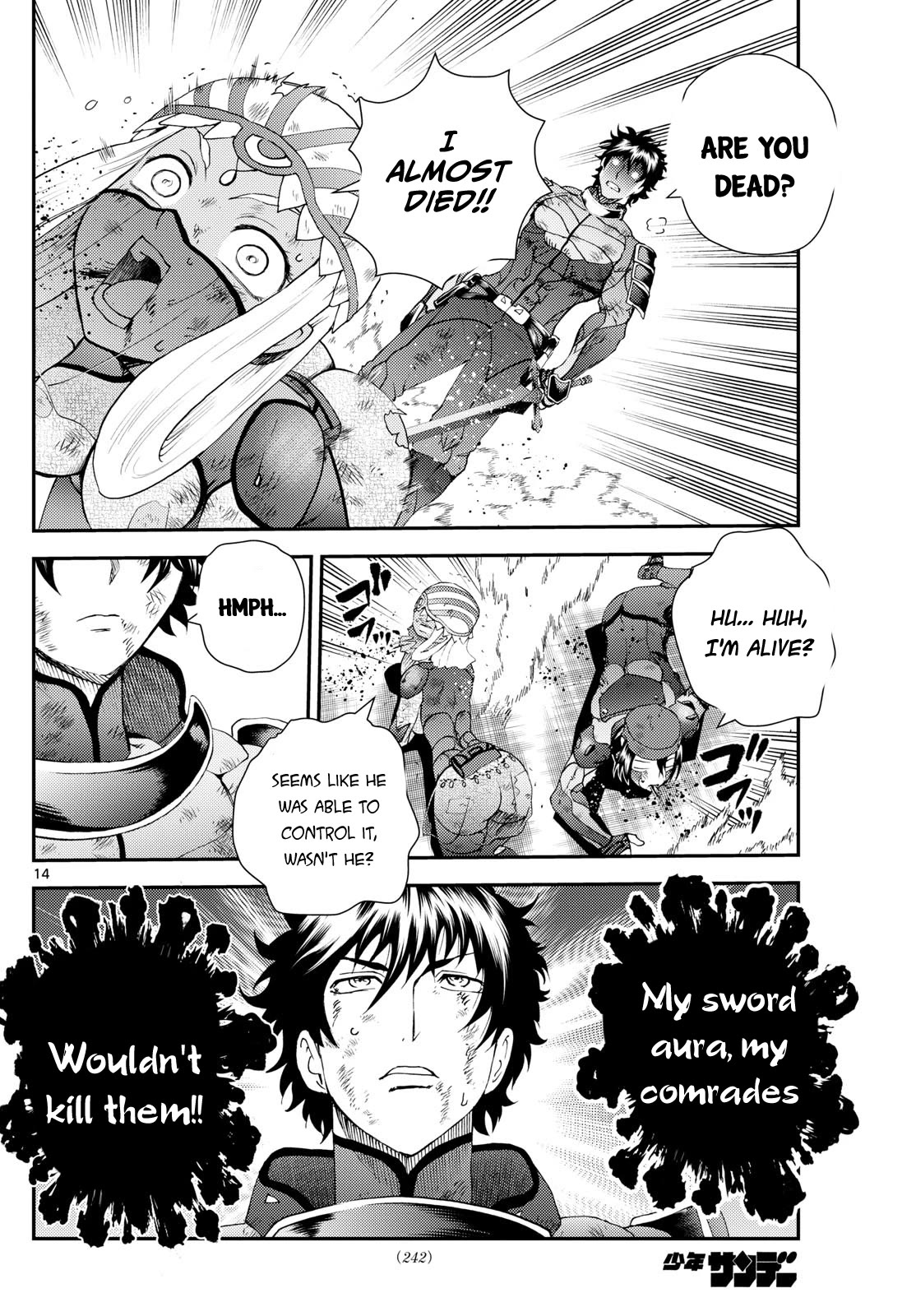 Kimi wa 008 Chapter 259 page 15 - Chapter 259