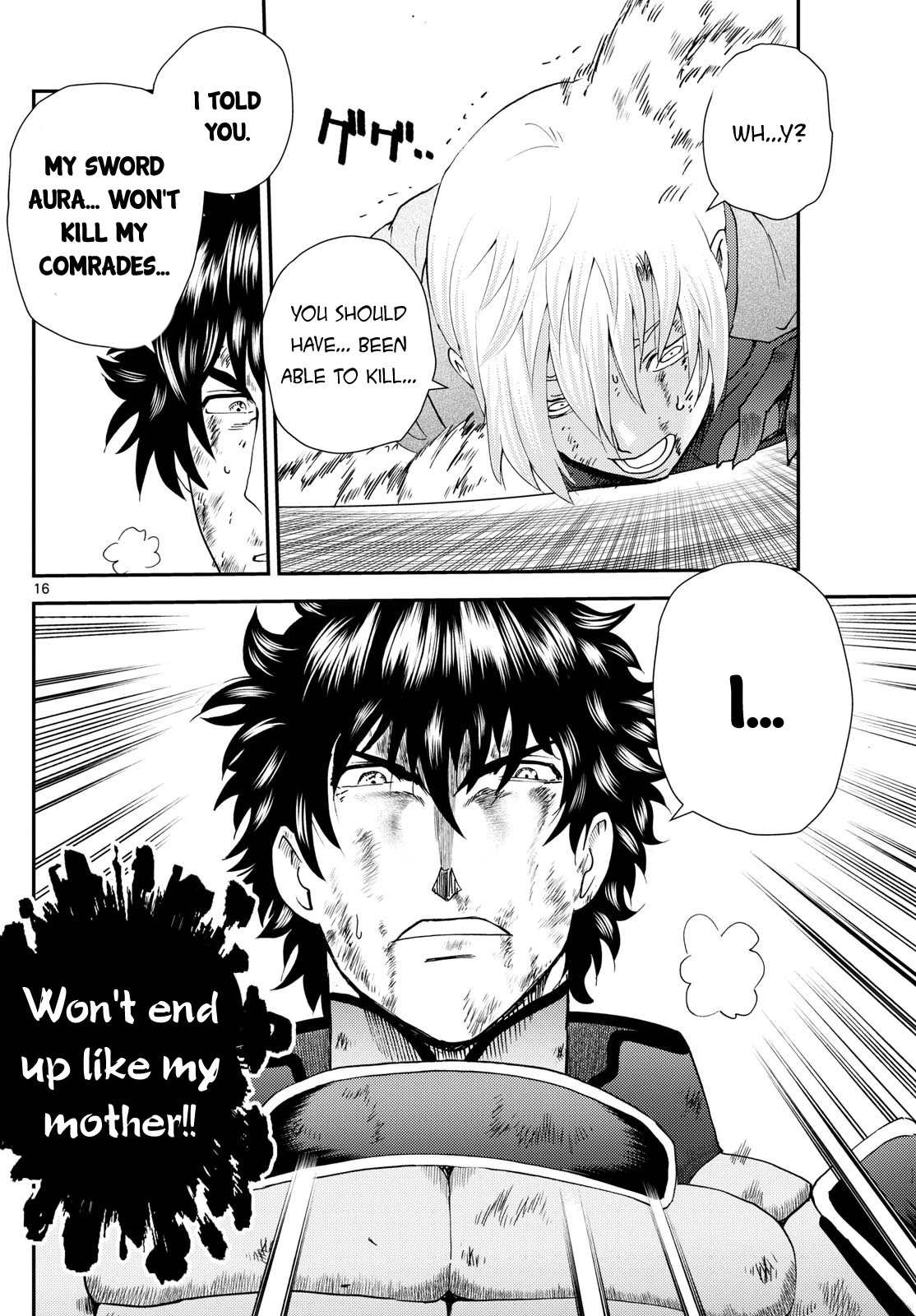 Kimi wa 008 Chapter 259 page 17 - Chapter 259