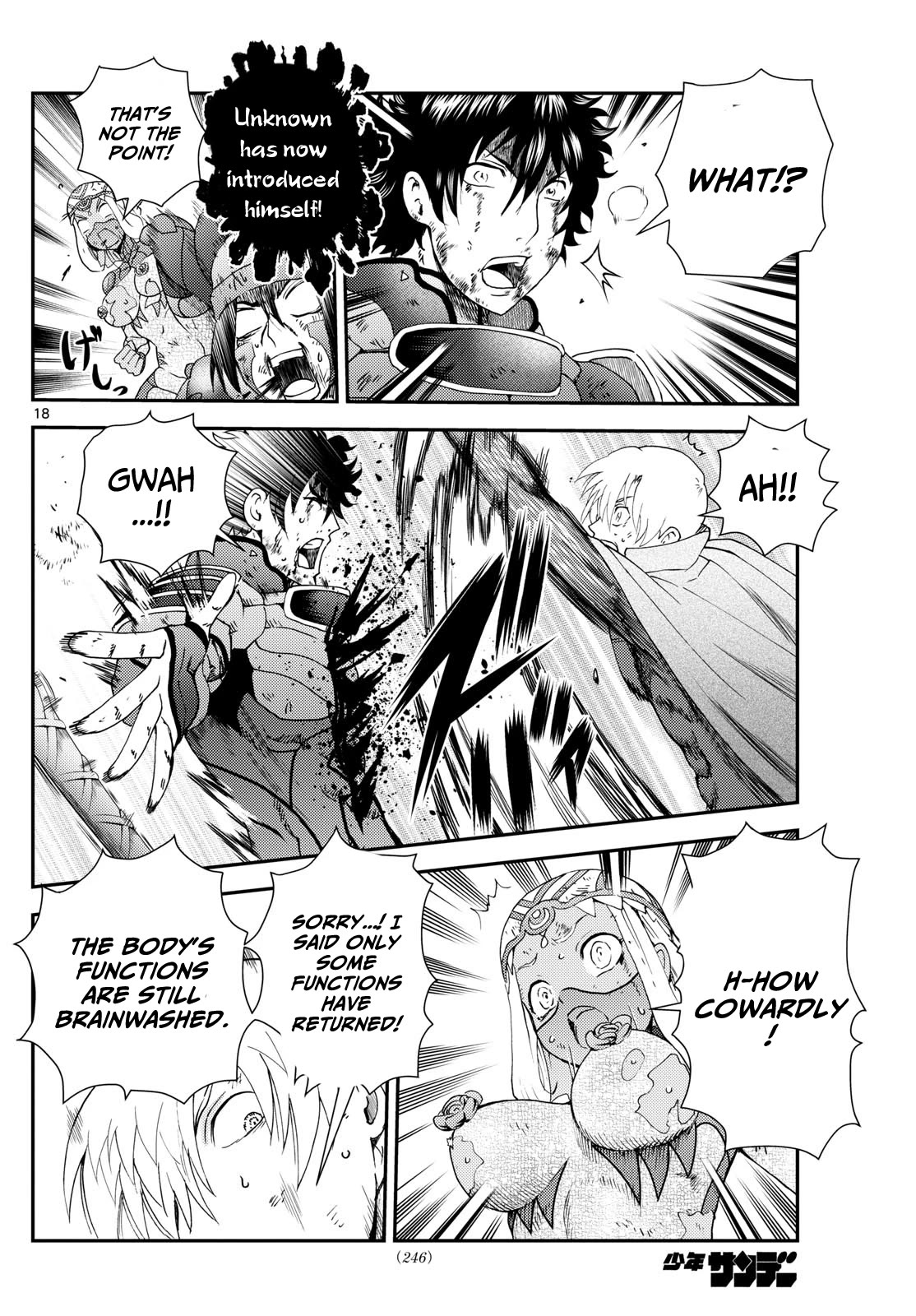Kimi wa 008 Chapter 259 page 19 - Chapter 259