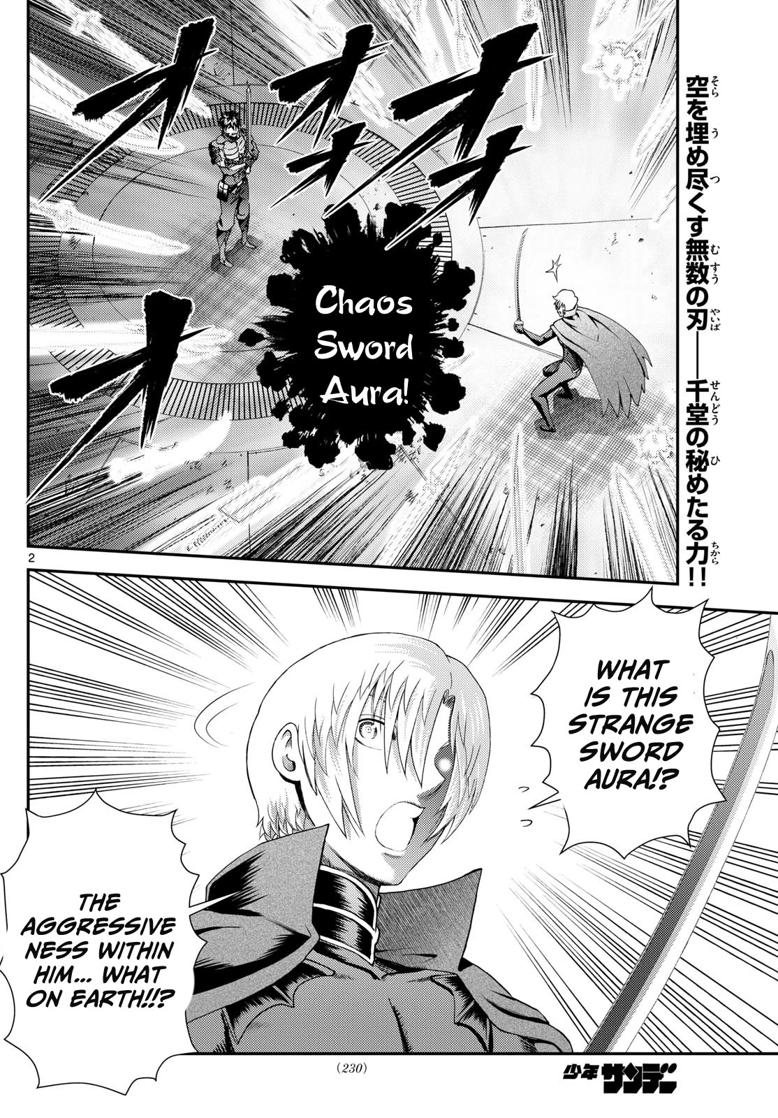 Kimi wa 008 Chapter 259 page 3 - Chapter 259
