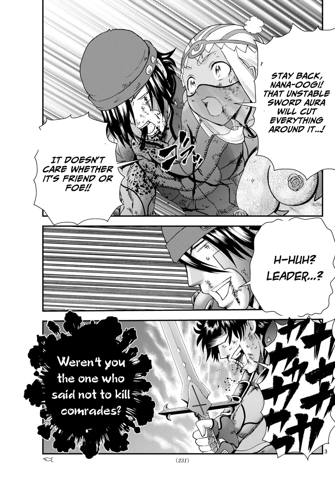 Kimi wa 008 Chapter 259 page 4 - Chapter 259