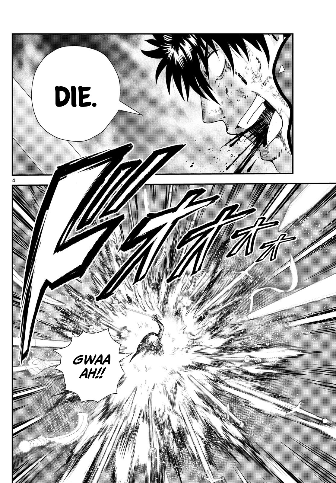 Kimi wa 008 Chapter 259 page 5 - Chapter 259