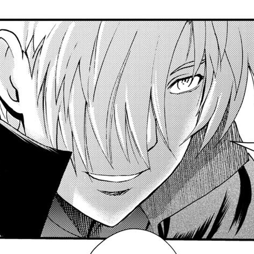 Kimi wa 008 Chapter 259 cover