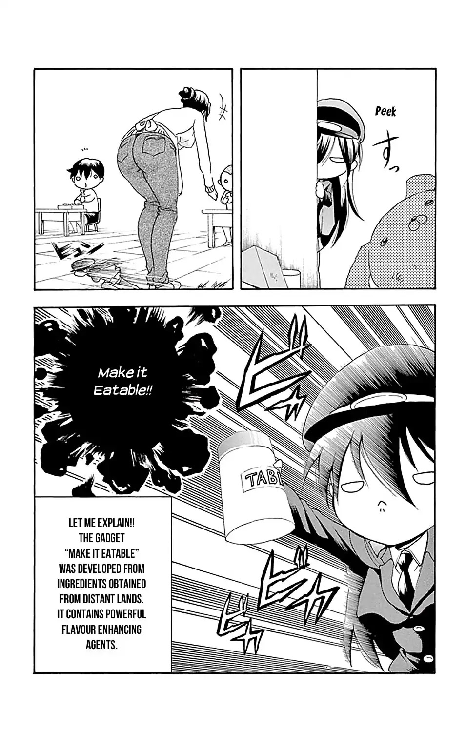 Kimi wa 008 Chapter 26.5 page 5 - Chapter 26.5