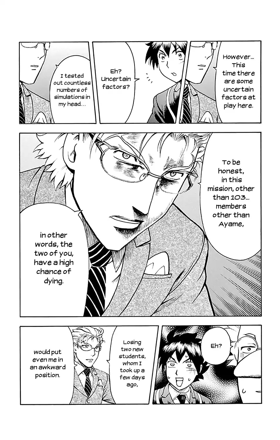Kimi wa 008 Chapter 26 page 11 - Chapter 26