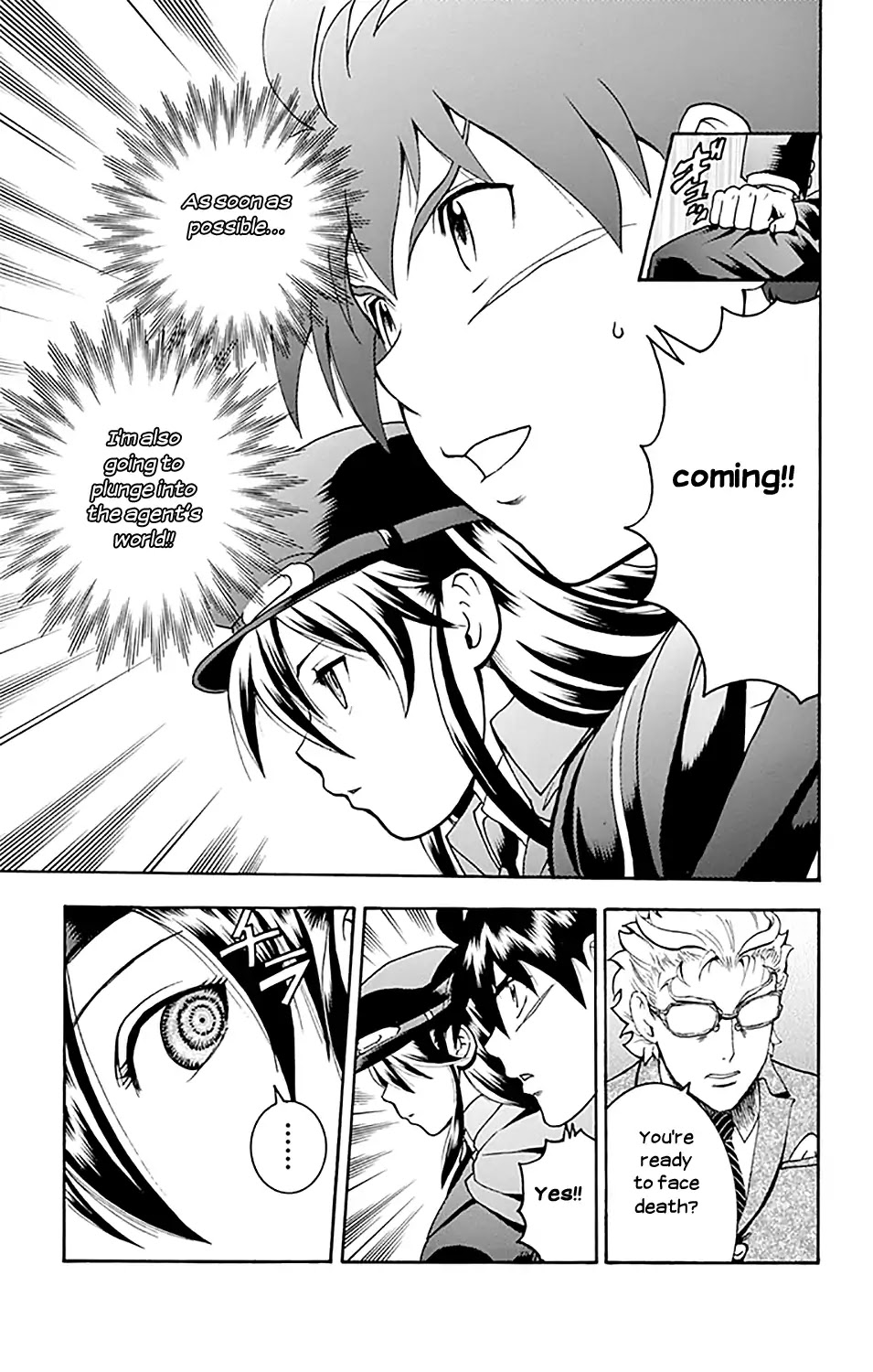 Kimi wa 008 Chapter 26 page 13 - Chapter 26