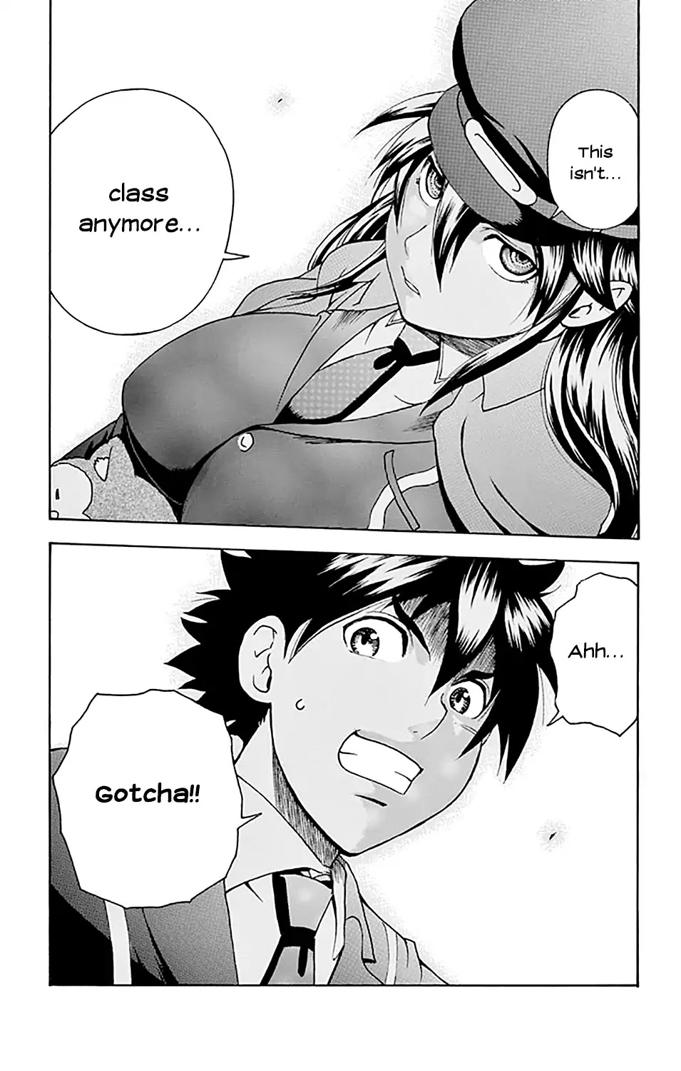 Kimi wa 008 Chapter 26 page 15 - Chapter 26