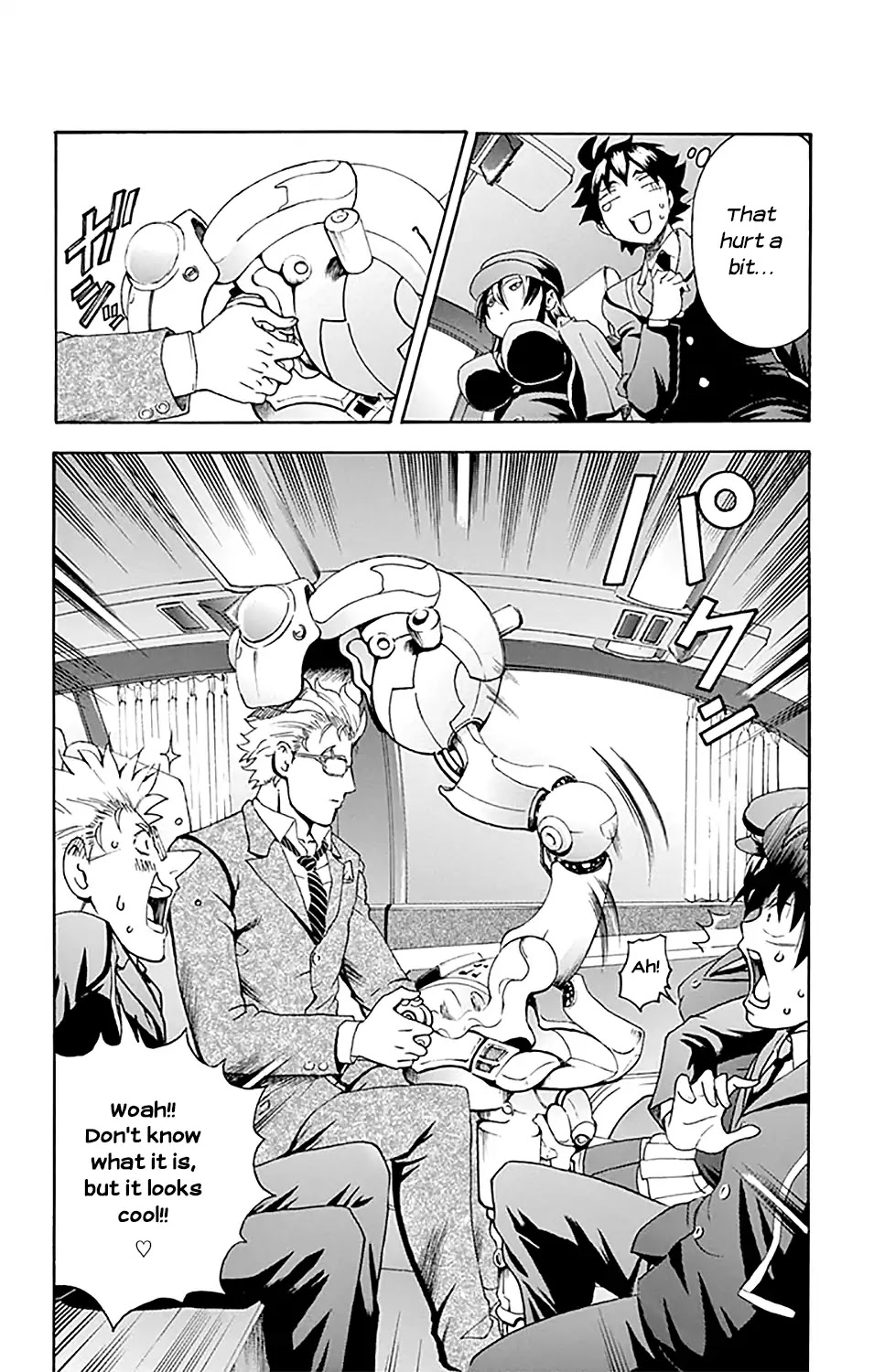 Kimi wa 008 Chapter 26 page 16 - Chapter 26