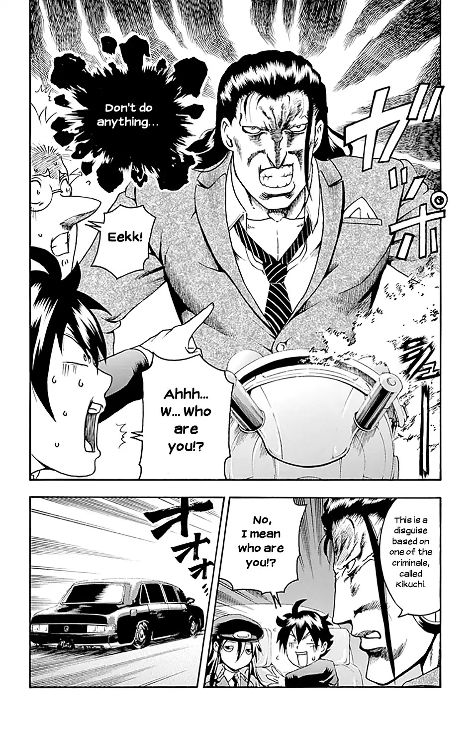 Kimi wa 008 Chapter 26 page 18 - Chapter 26