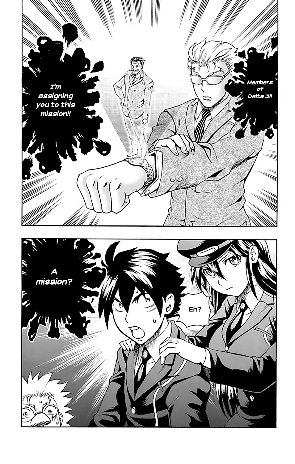 Kimi wa 008 Chapter 26 page 2 - Chapter 26