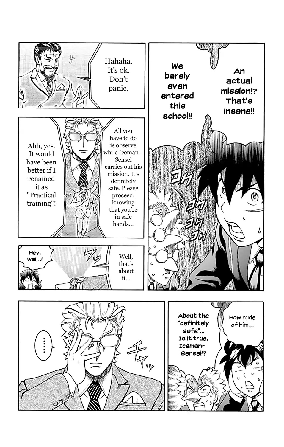 Kimi wa 008 Chapter 26 page 4 - Chapter 26