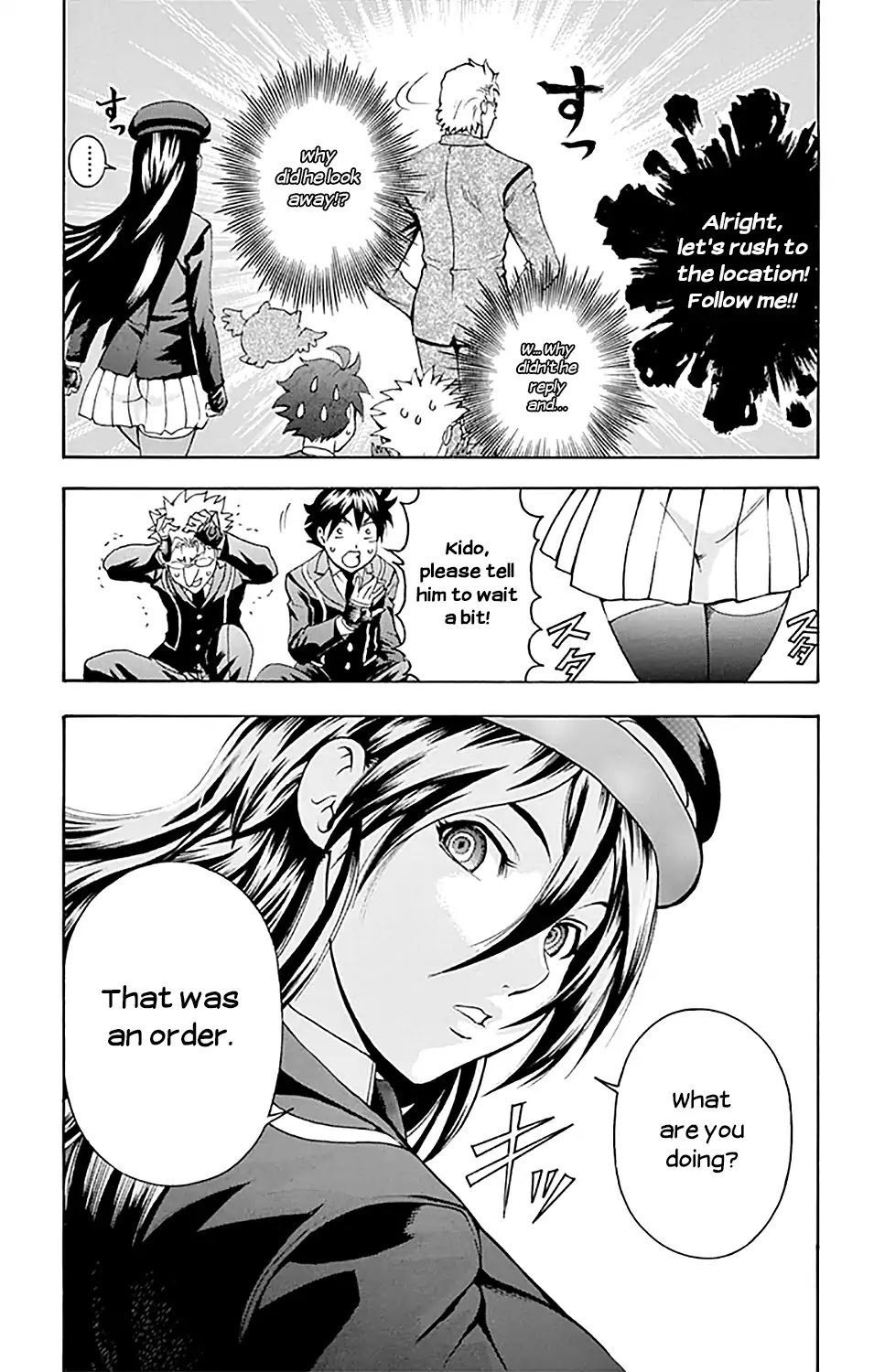 Kimi wa 008 Chapter 26 page 5 - Chapter 26