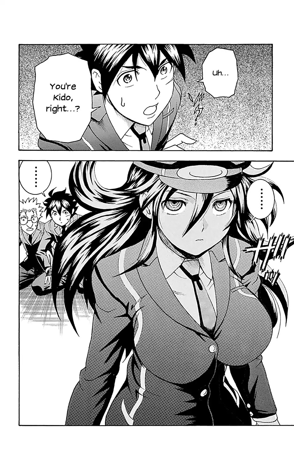 Kimi wa 008 Chapter 26 page 6 - Chapter 26
