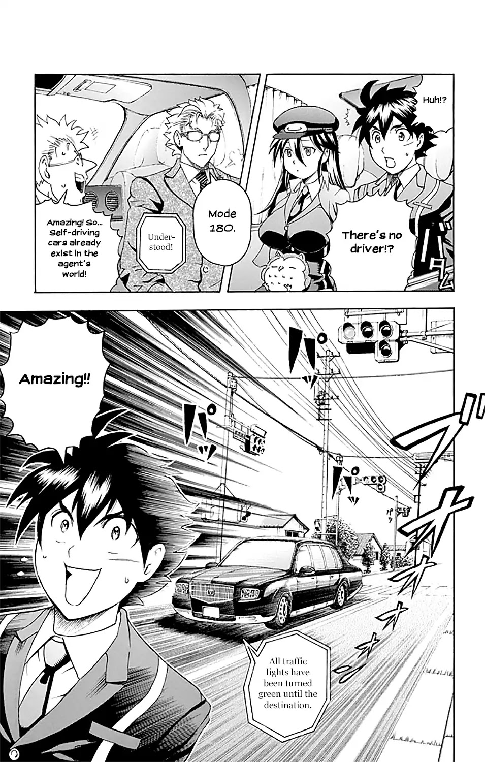 Kimi wa 008 Chapter 26 page 9 - Chapter 26