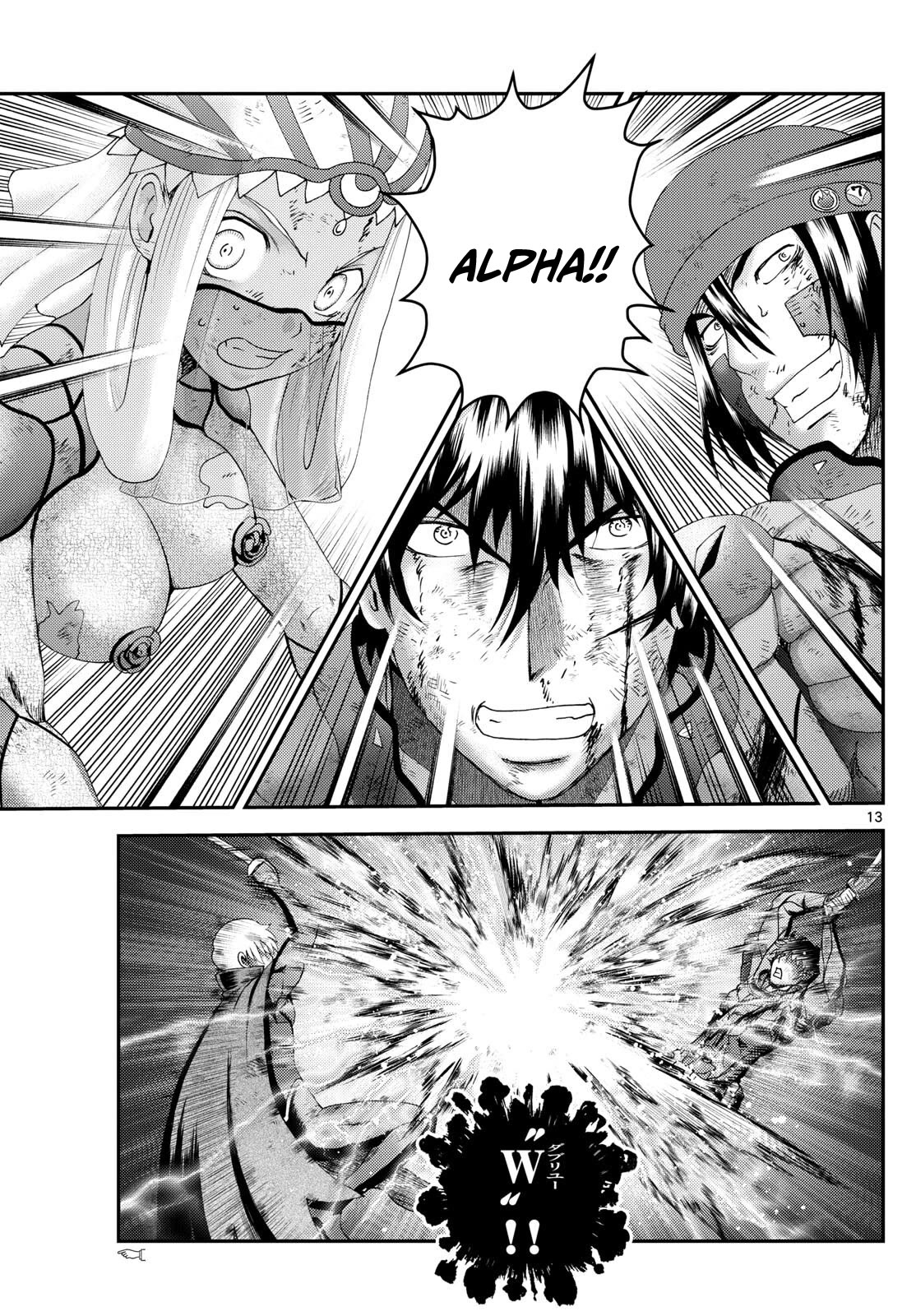 Kimi wa 008 Chapter 260 page 14 - Chapter 260