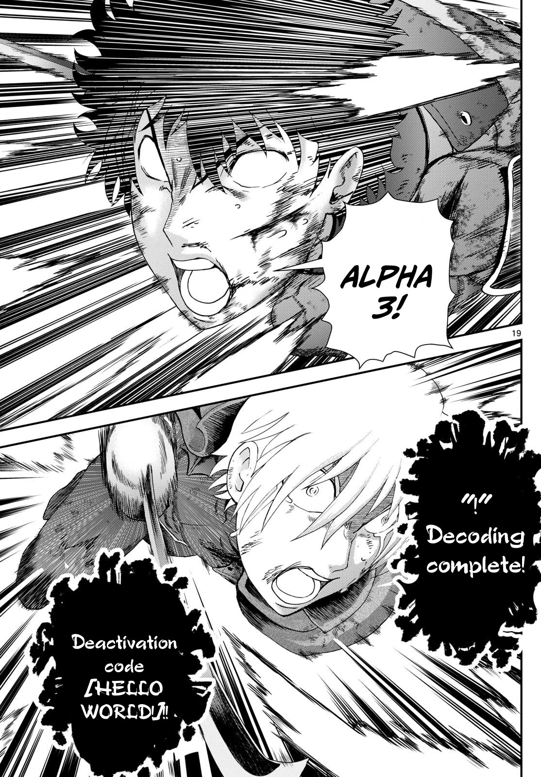 Kimi wa 008 Chapter 260 page 20 - Chapter 260
